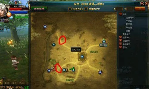 2026御龙在天90级挂机圣地！3天冲95级实战路线图