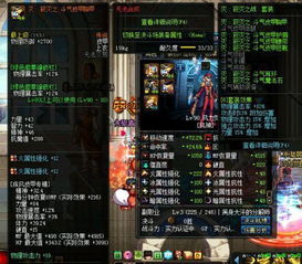 风色世界职业选择崩溃？2026最新T0强度榜+零氪逆袭路线