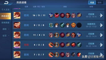 2026刃甲机制全解密，反伤计算+出装时机+克制关系实战指南