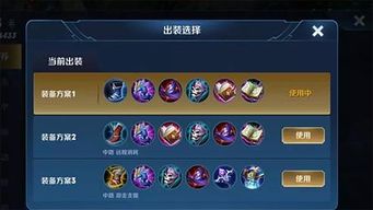 冰结师加点还在抄作业？2026版本核心机制与实战配比全揭秘