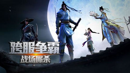 2026天涯明月刀五毒重做实测，这套爆发连招让太白看了都沉默