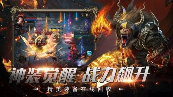 末日的回响前夕版本速通秘籍，装备获取与声望速冲攻略