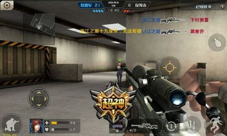 CF机枪终极指南，2026年生化/挑战/竞技三模式王者武器深度解析