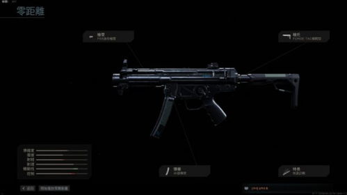MP5价格迷局破解，从入门到精通的终极选购指南