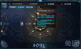 2026天刀青龙秘宝抽不抽？3月最新池子实测数据+玄学技巧全解析