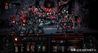 为什么你的地牢之魂总在第三层暴毙？高玩私藏的12个反直觉技巧与Build底层逻辑