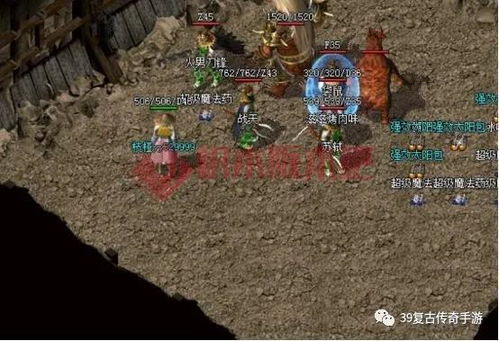 战斗版国际象棋老输？2026年最新RPG棋子机制与反杀战术全解析