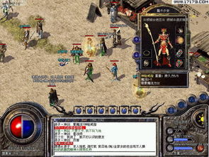 变态版类型图谱，从微变到超变的隐秘分级逻辑