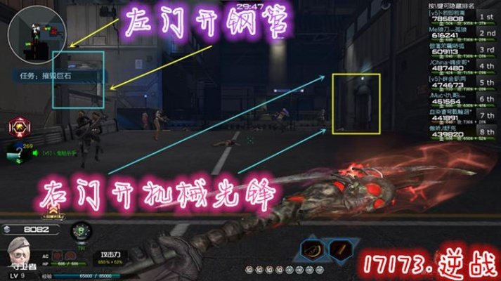 逆战雪国尸兄2026终极攻略，3大隐藏机制+人类必胜防守矩阵