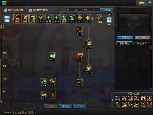 2026暴风眼刷图加点迷思破解，数据党亲测最优TP分配与护石搭配