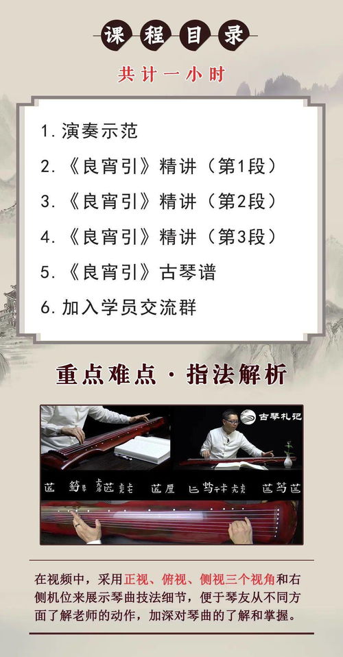黑金官网正版入口在哪？2026年防骗指南+独家福利通道揭秘