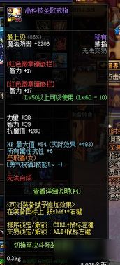 剑网3斗酒称号总拿不到？2026最新酒量机制与速成攻略