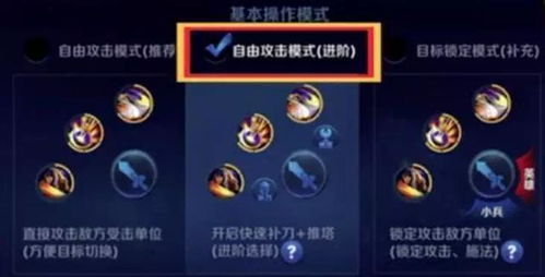 荣誉勋章联合袭击2026年闪退黑屏？Win11兼容性终极实测指南