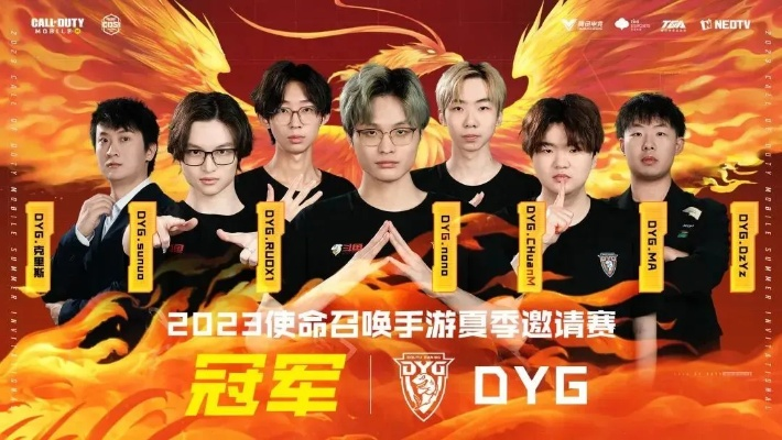 TGC明星赛绝密档案，2026年职业选手都在偷练的3种隐藏赛制