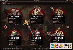 今日新开传世私服哪个能玩？2026年3月实测5个服给出答案