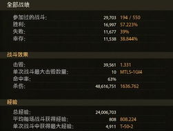 帝黄晶刷金效率提升300%，2026终极攻略与绝密技巧