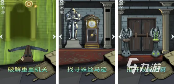 解密游戏为何让人上瘾？2026年爆款机制拆解与7大细分类型通关密码