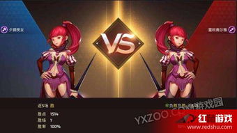 星辰变血魔怎么玩？2026新版技能搭配与PVP实战全解析