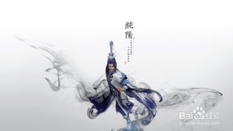 2026剑网3纯阳终极指南，气纯剑纯双心法深度解析与版本答案