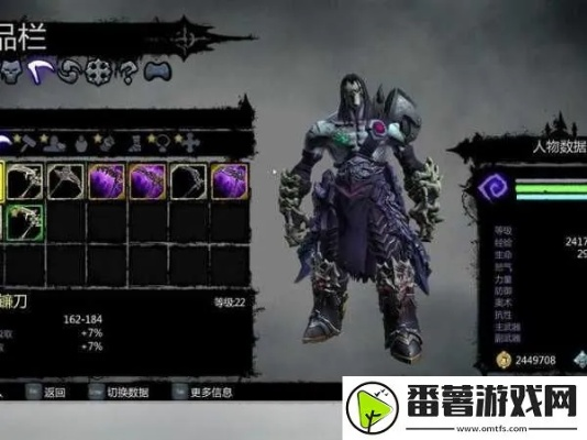 2026暗黑血统2加点革命，从菜鸟到屠神者的属性重构秘籍