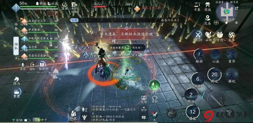 2026天刀手游开服首日终极解码，3小时战力破万绝密路线与12个隐藏机制