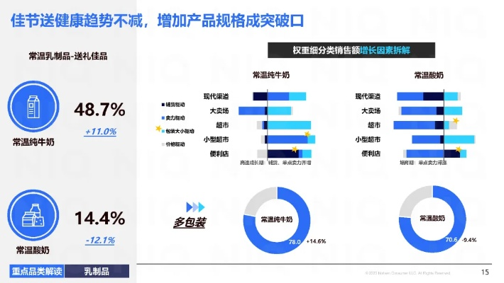 精装中变传奇下载，2026年3月安全渠道实测与避坑全链路指南