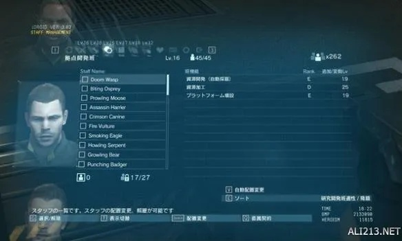 合金装备3生存机制深度黑箱，从饿肚子到无伤通关的隐藏逻辑