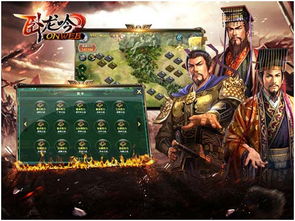 天下3副本速通黑话大全，2026春版本隐藏机制与职业搭配潜规则