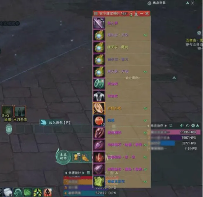 剑网三PVE新手到老手的致命误区，为什么你的DPS总是打不上去？