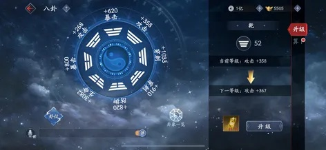 2026赛季离经易道治疗量翻倍秘诀，PVE/PVP双场景实战配装与手法全解析