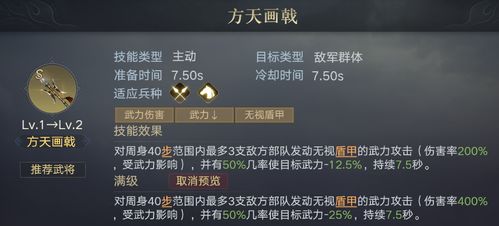 别再搜仙剑5破解版下载！2026年正版激活码领取新渠道