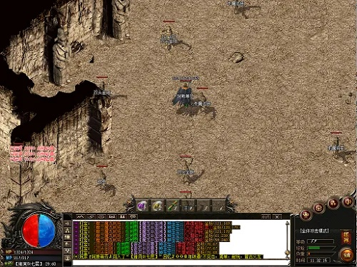 1.85传奇sf发布网的四大类型与隐藏风险