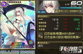 女王之刃是MMO还是卡牌？2026年混沌螺旋最新玩法机制与阵容搭配终极指南