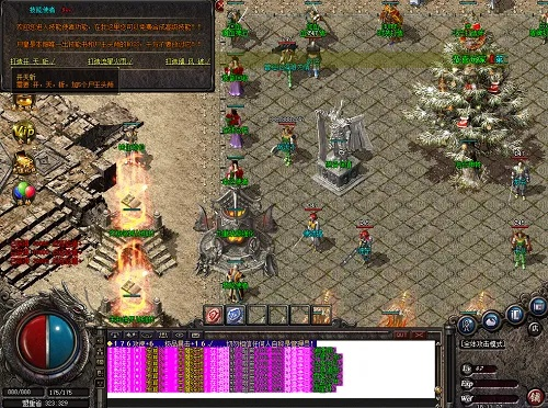 2026年传奇合击sf发布网终极筛选指南，3大维度破解找服难题