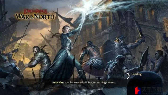 2026年尘封绝版指环王北方战争终极指南，三人联机build与刷装备全解析