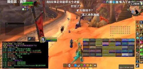 格兰蒂亚2噩梦难度速通秘籍，2026年隐藏BOSS全击杀与终极装备获取路线图