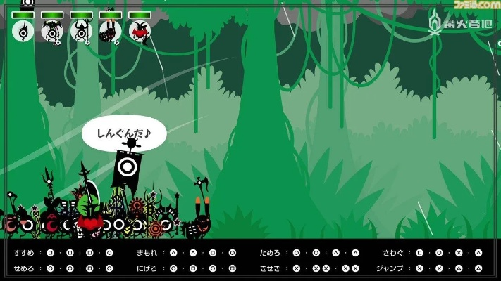 啪嗒砰2节奏掌控全攻略，2026年FEVER极限连击与隐藏兵种解锁秘籍