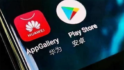 华为新商标曝光，2026年鸿蒙游戏生态开发者必须知道的三大破局点