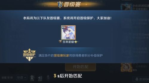 永远的长安城连败转连胜？这套运营思维99%玩家不知道