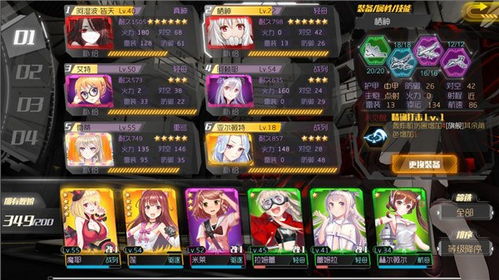 新郑和类型游戏怎么玩？2026年航海贸易机制与舰队养成实战指南