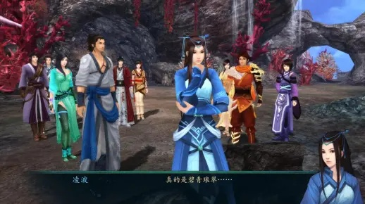 仙剑5前传DLC梦华幻斗触发条件与剧情全解析，2026年最新完整攻略