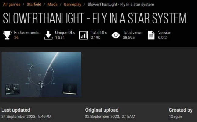 游侠星空资源站凉了？2026年最新游戏MOD下载与闪退修复终极指南