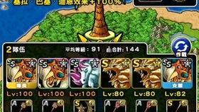 草庙村新手噩梦？2026权威指南，3小时速通+隐藏BOSS触发秘籍