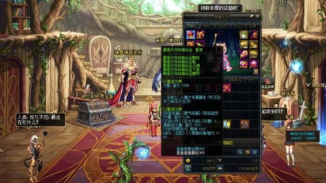 2026年DNF假猪套终极评测，光属性职业的隐藏神装？