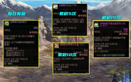 超次元大海战2026最新阵容搭配，3套T0级推图神队实测数据曝光