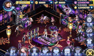 夜店之王装修图2026最新版，5套百万收益布局方案实测对比