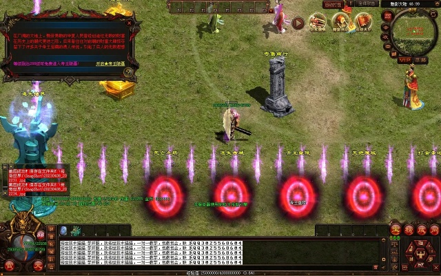 今天新开传奇私服哪个最火？2026年3月微变/超变版本实测TOP5