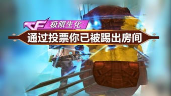 撼地神牛出装7.35终极指南，跳刀时机与逆风翻盘全解析