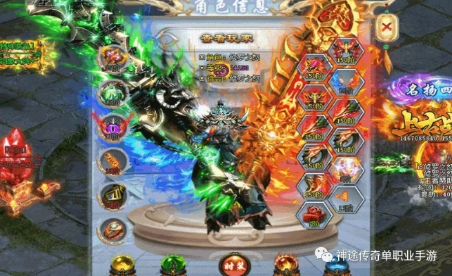 2026传奇世界道士幽冥火咒终极攻略，3天成型PK无敌的隐藏机制揭秘