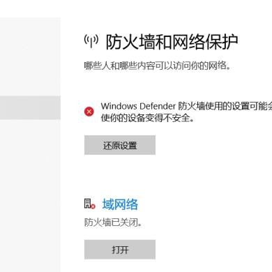 2026年网页游戏革命，这7款云原生大作让Steam玩家集体转投浏览器